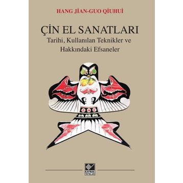 Çin El Sanatları - Guo Qiuhu