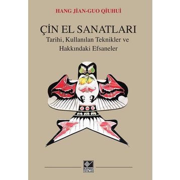Çin El Sanatları - Guo Qiuhu