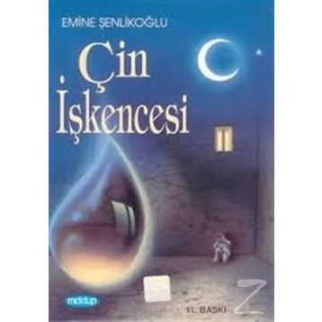 Çin İşkencesi - Emine Şenlikoğlu
