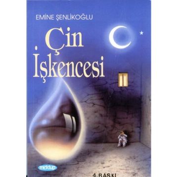 Çin İşkencesi - Emine Şenlikoğlu