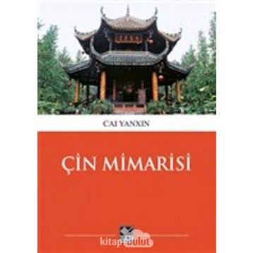 Çin Mimarisi Cai Tianxin