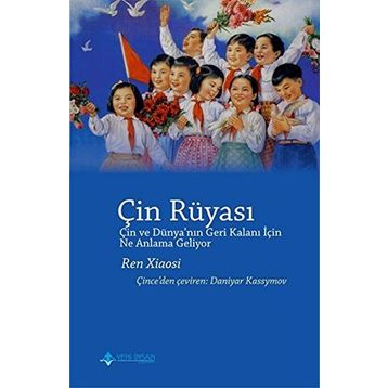 ÇİN RÜYASI - JOE STUDWELL