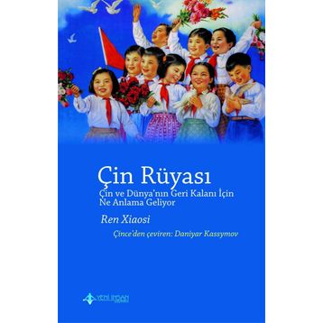 ÇİN RÜYASI - JOE STUDWELL