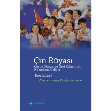 ÇİN RÜYASI - JOE STUDWELL