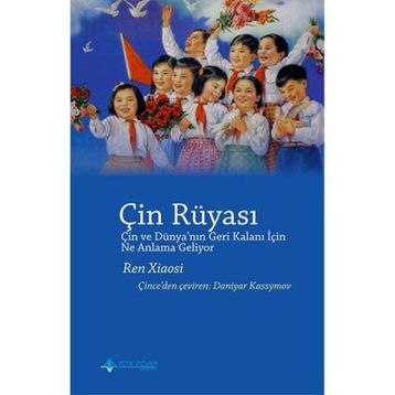 ÇİN RÜYASI - JOE STUDWELL