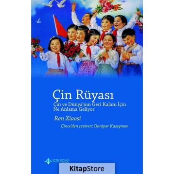 Çin Rüyası - Ren Xiaosi