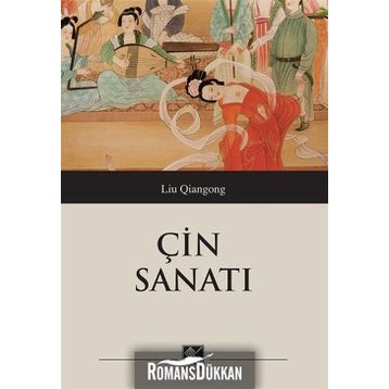 Çin Sanatı - Liu Qiangong
