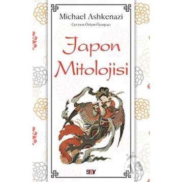 ÇİN VE JAPON MITOLOJISI - DONALD A. MACKENZIE