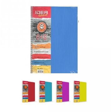 Çınar 61003 Idea 17x24 240 Yp 6+2 Ayraçlı Defter