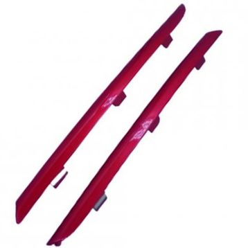 Çınar Online Store 620723341K Renault Clio 4 Kırmızı Sağ Sol Takım Panjur Çıtası
