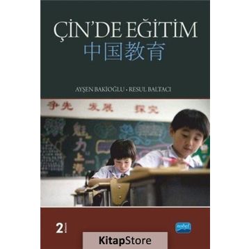 Çin’de Eğitim - Resul Baltacı Prof. Dr. Ayşen Bakioğlu
