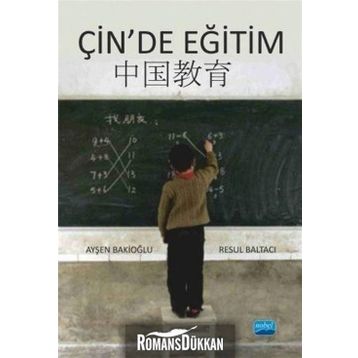 Çin’de Eğitim - Resul Baltacı Prof. Dr. Ayşen Bakioğlu