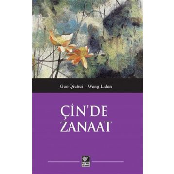 Çin'de Zanaat Guo Qiuhui & Wang Lidan