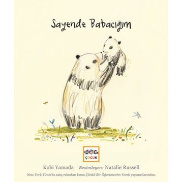 ÇİNGENE BABACIĞIM - AYDIN ARIF