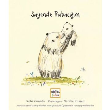 ÇİNGENE BABACIĞIM - AYDIN ARIF