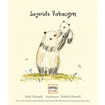 ÇİNGENE BABACIĞIM - AYDIN ARIF
