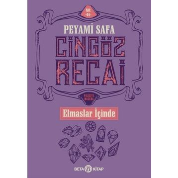 Cingöz Recai Elmaslar İçinde - Peyami Safa