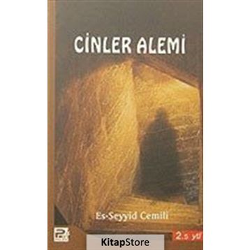 CINLER ALEMI - ES-SEYYID CEMILI