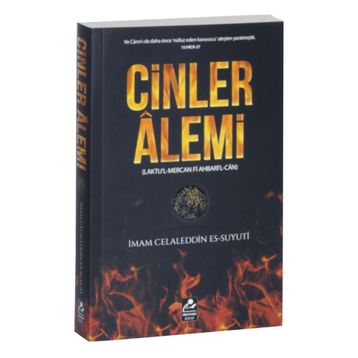 CINLER ALEMI - ES-SEYYID CEMILI
