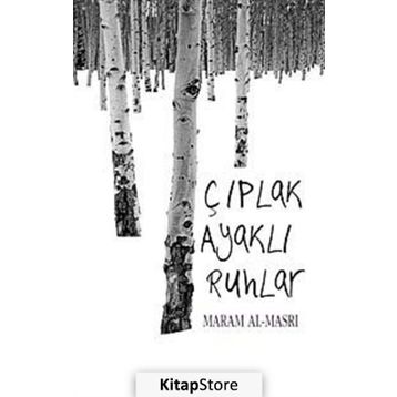 ÇIPLAK AYAKLI RUHLAR - AHMET TURGUT