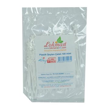 Cips Çatalı