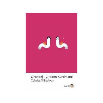 Çirokbej - Çiroken Kurdmanci - Emir Celadet Bedir Xan