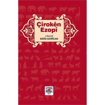 Çiroken Ezopi - Aesop