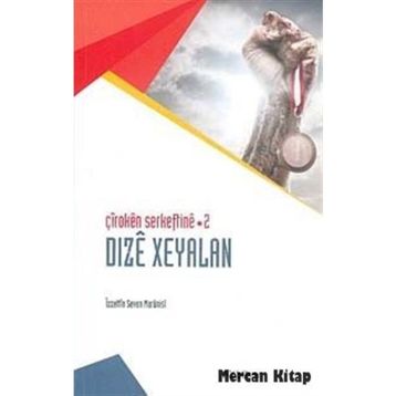 Çiroken Serkeftine - 2 - İzzettin Seven Marünisi
