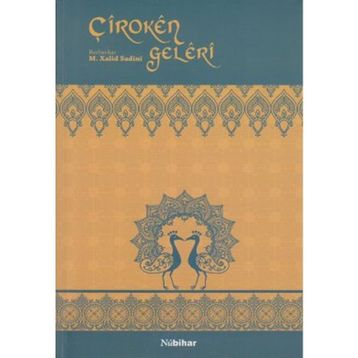 ÇIROKÊN GELÊRÎ - M. XALID SADINI