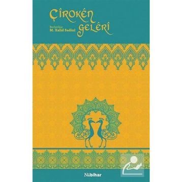ÇIROKÊN GELÊRÎ - M. XALID SADINI