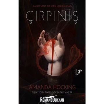 ÇIRPINIŞ - NIDAI SULHI ATMACA
