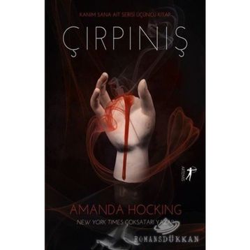ÇIRPINIŞ - NIDAI SULHI ATMACA