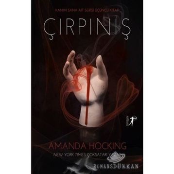 ÇIRPINIŞ - NIDAI SULHI ATMACA