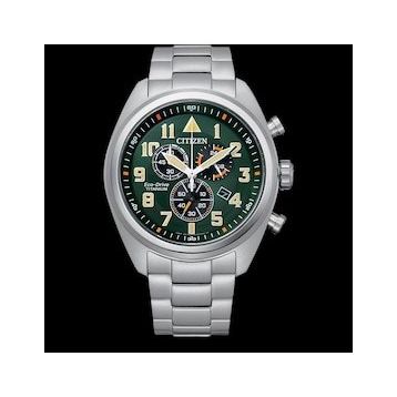 Citizen AT2480-81X Erkek Kol Saati