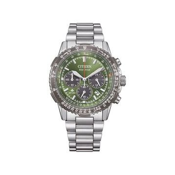 Citizen CA4664-60W Eco-Drive Gümüş Erkek Kol Saati
