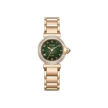 Citizen EM1123-62X Kadın Kol Saati