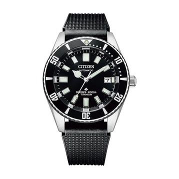 Citizen NB6021-17E Otomatik Erkek Kol Saati