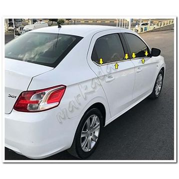 Citroen C-elysee 2012 Sonrası Cam Çıtası