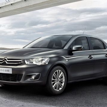 Citroen C-Elysee 2012 Üzeri 4 Parça Krom Cam Çıtası