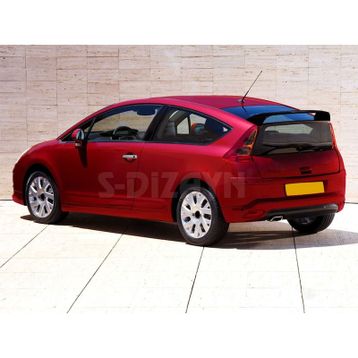 Citroen C4 2 Kapı 2005 2010 5514121 Krom Kapı Kolu