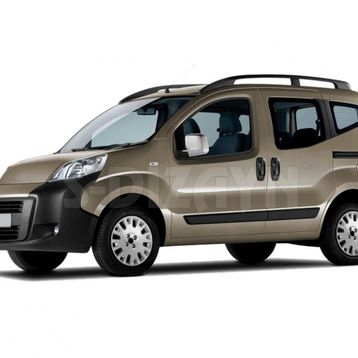 Citroen Nemo Abs 2008 Üzeri 2 Prç Krom Ayna Kapağı