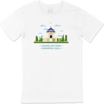 Cix Çan Kay Şek Beyaz T-shirt