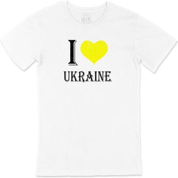 Cix I Love Ukrayna T-shirt