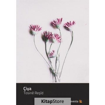 Çiya - Tosine Reşid