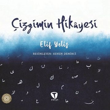 Çizgimin Hikayesi - Elif Yelis