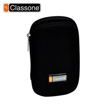 Classone HD2000 Siyah Harddisk Kılıfı