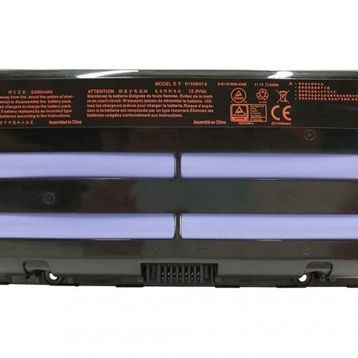 Clevo N150BAT-6 Notebook Bataryası