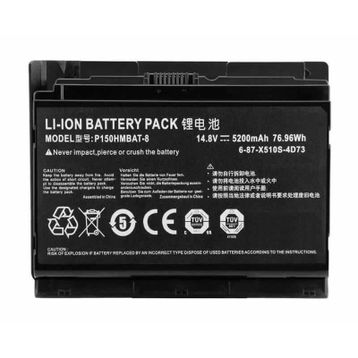 Clevo P150HMBAT-8 Notebook Bataryası