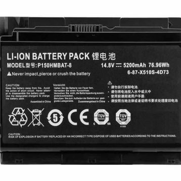 Clevo P150HMBAT-8 Notebook Bataryası
