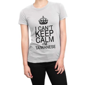 Cliquewear I Can't Keep Calm I'm Taiwanese Beyaz Erkek T-shirt